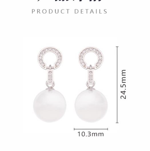 Simple and Stylish Natural White Crystal Stud Earrings